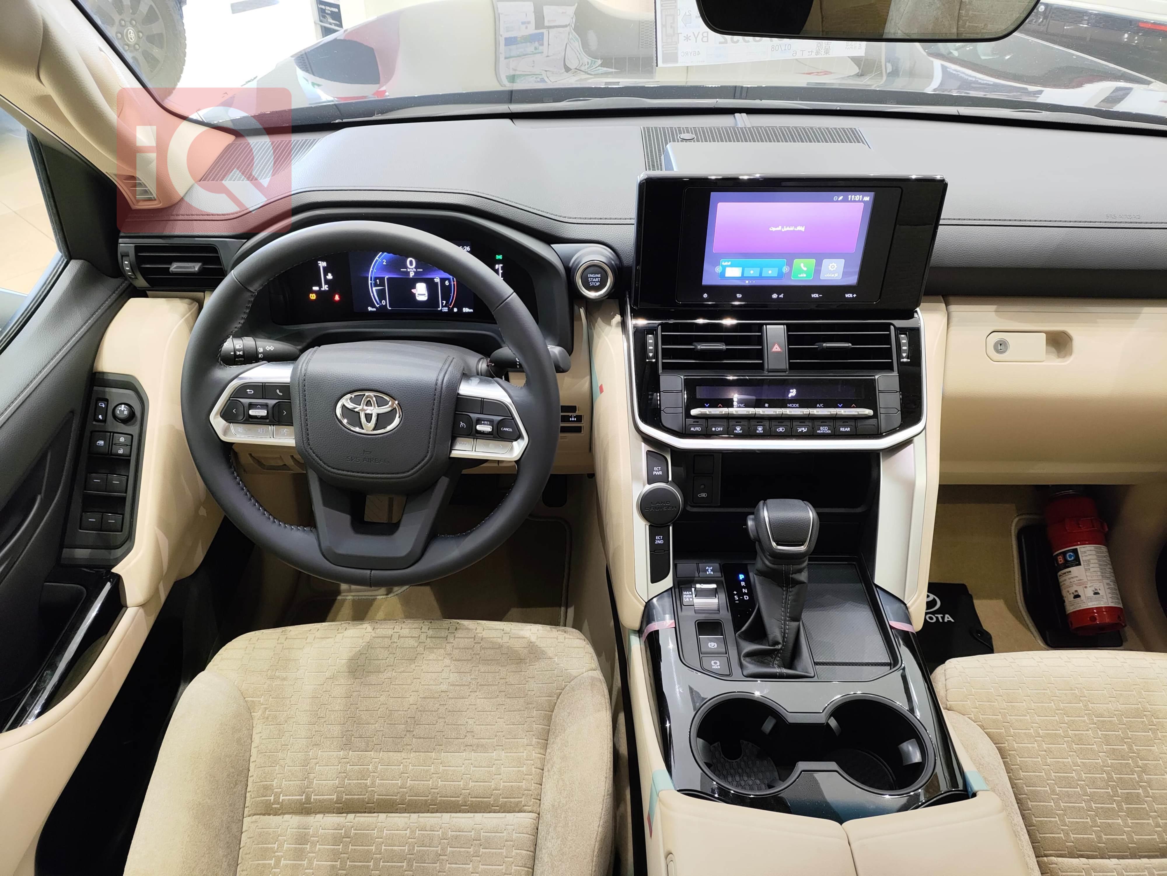 https://cdn.iqcars.ioIMG-20250707-WA0029.jpg